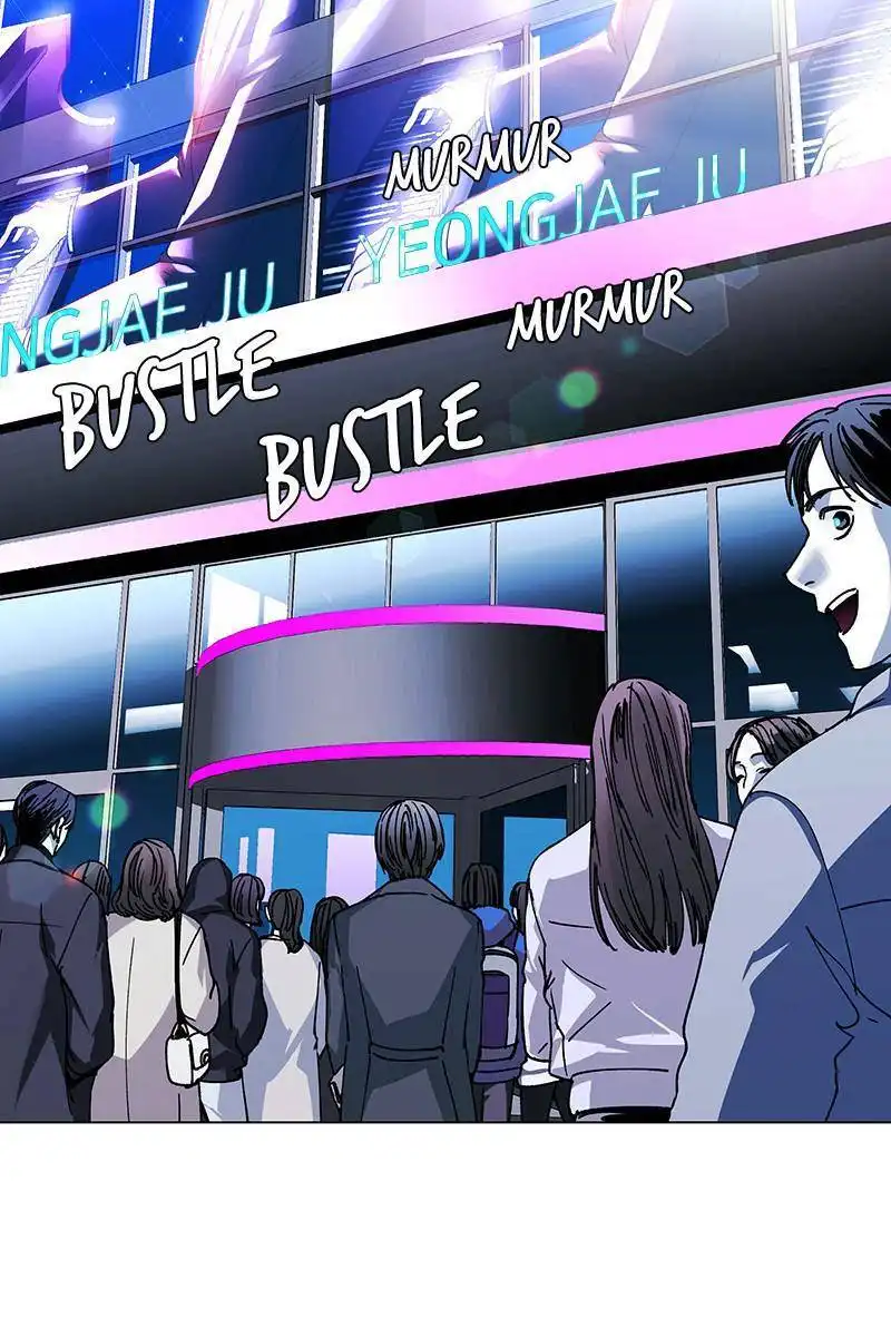 If AI Rules the World Chapter 28 77